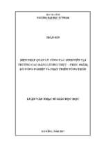 Biện pháp quản lý công tác sinh viên tại trường cao đẳng lương thực   thực phẩm, bộ nông nghiệp và phát triển nông thôn.