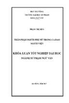 Thân phận người phụ nữ trong ca dao người việt