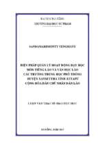 Biện pháp quản lý hoạt động dạy học môn tiếng lào và văn học lào các trường trung học phổ thông huyện xaysettha tỉnh ăttapư cộng hòa dân chủ nhân dân lào..