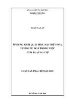 áp dụng khái quát hoá, đặc biệt hoá, tương tự hoá trong việc giải toán sơ cấp..