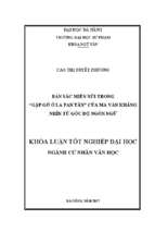 Bản sắc miền núi trong gặp gỡ ở la pan tẩn của ma văn kháng nhìn từ góc độ ngôn ngữ