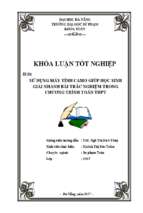 Sử dụng máy tính casio giúp học sinh giải nhanh bài trắc nghiệm trong chương trình toán thpt