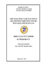 Hiện trạng rừng và đề xuất một số giải pháp phát triển rừng ở huyện đông giang tỉnh quảng nam