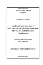 Nghiên cứu phát triển kinh tế nông thôn theo hướng công nghiệp hóa   hiện đại hóa ở huyện hoài ân tỉnh bình định.