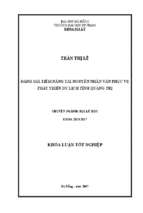 đánh giá tiềm năng tài nguyên nhân văn phục vụ phát triển du lịch tỉnh quảng trị.