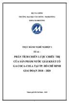 Phân tích chiến lược chiêu thị của sản phẩm nước giải khát có ga coca cola tại tp hồ chí minh giai đoạn 2018 2020