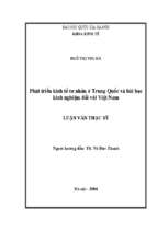 Phát triển kinh tế tư nhân ở trung quốc và bài học kinh nghiệm đối với việt nam_55