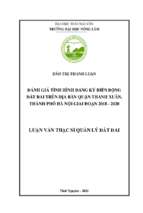 Đánh giá tình hình đăng ký biến động đất đai trên địa bàn quận thanh xuân, thành phố hà nội giai đoạn 2018   2020