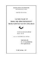 Vai trò của hư từ trong việc hình thành hàm ý trong ngôn ngữ nguyễn công hoan_45