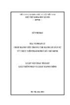 Địa vị pháp lý chấp hành viên trong thi hành án dân sự từ thực tiễn thành phố hồ chí minh