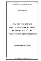 Vai trò của kết hợp điện cơ và gia tốc kế trong phân biệt run vô căn và run trong bệnh parkinson