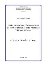 Quyền và nghĩa vụ của hộ gia đình, cá nhân sử dụng đất theo pháp luật việt nam hiện nay