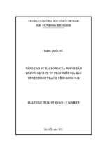 Nâng cao sự hài lòng của người dân đối với dịch vụ tư pháp trên địa bàn huyện nhơn trạch, tỉnh đồng nai 