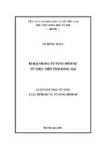 Bị hại trong tố tụng hình sự từ thực tiễn tỉnh đồng nai