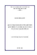 Quản lý hoạt động bồi dưỡng kiến thức quốc phòng và an ninh cho đối tượng 3 của cục đào tạo, bộ công an