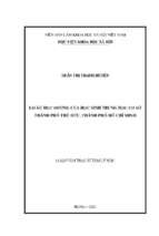 Lo âu học đường của học sinh trung học cơ sở thành phố thủ đức, thành phố hồ chí minh