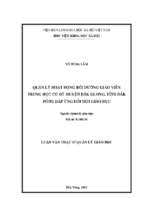 Quản lý hoạt động bồi dưỡng giáo viên  trung học cơ sở  huyện đắk glong, tỉnh đắk nông đáp ứng đổi mới giáo dục