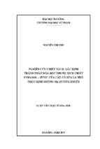 Nghiên cứu chiết tách, xác định thành phần hóa học trong dịch chiết ethanol – nước của cây cỏ sữa lá nhỏ theo định hướng hạ đường huyết.