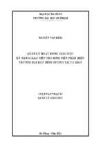 Quản lý hoạt động giáo dục kỹ năng giao tiếp cho sinh viên phân hiệu trường đại học bình dương tại cà mau_1