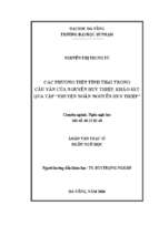 Các phương tiện tình thái trong câu văn của nguyễn huy thiệp, khảo sát qua tập “truyện ngắn nguyễn huy thiệp.