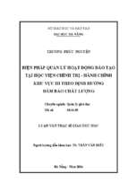 Biện pháp quản lý hoạt động đào tạo tại học viện chính trị   hành chính khu vực iii theo định hướng đảm bảo chất lượng..