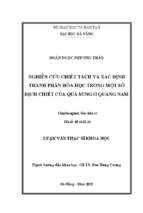 Nghiên cứu chiết tách và xác định thành phần hóa học trong một số dịch chiết của quả sung ở quảng nam..