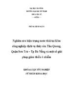 Nghiên cứu hiện trạng nước thải tại khu công nghiệp dịch vụ thủy sản thọ quang, quận sơn trà – tp đà nẵng và một số giải pháp giảm thiểu ô nhiễm.