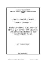 Nghiên cứu công nghệ  truyền thông qua đường dây điện lực ứng dụng cho hệ thống đọc công tơ điện từ xa