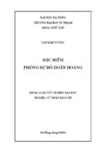 Đặc điểm phóng sự đỗ doãn hoàng.