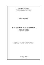 Đặc điểm từ ngữ nghề biển ở quảng trị.