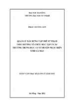 Quản lý xây dựng tập thể sư phạm theo hướng tổ chức học tập ở các trường trung học cơ sở huyện ngọc hiển tỉnh cà mau._1
