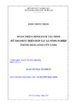 Hoàn thiện chính sách tài chính hỗ trợ phát triển hợp tác xã nông nghiệp ở đồng bằng sông cửu long