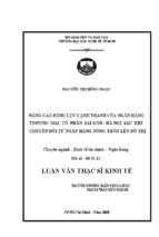 Nâng cao năng lực cạnh tranh của ngân hàng thương mại cổ phần sài gòn   hà nội sau khi chuyển đổi từ ngân hàng nông thôn lên đô thị