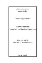 Cảm thức hiện sinh trong tiểu thuyết nguyễn danh lam.