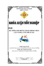 Hệ thống sơn phòng trong phong trào cần vương cuối thế kỉ xix.