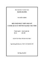 Biện pháp phát triển đội ngũ cán bộ quản lý trường đại học trà vinh.