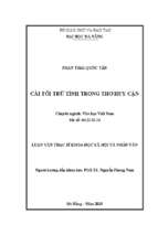 Cái tôi trữ tình trong thơ huy cận..