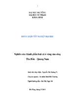 Nghiên cứu thành phần loài cá ở vùng cửa sông thu bồn – quảng nam.