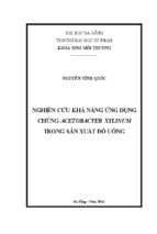 Nghiên cứu khả năng ứng dụng chủng acetobacter xylinum trong sản xuất đồ uống.