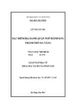 Đặc điểm địa danh quận ngũ hành sơn thành phố đà nẵng..