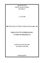 Biến động dân cư tỉnh hà tĩnh giai đoạn 2009  2013...