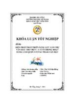 Biện pháp phát triển năng lực cảm thụ văn học cho trẻ 5 6 tuổi trong hoạt động làm quen với tác phẩm văn học.