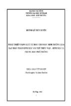Phát triển năng lực tự học cho học sinh thông qua dạy học phần sinh học cơ thể thực vật – sinh học 11 trung học phổ thông
