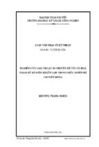 Nghiên cứu giải thuật di truyền để tối ưu hoá tham số bộ điều khiển lqr trong hệ chuyển động