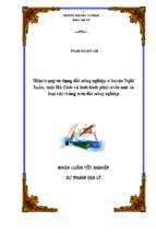 Hiện trạng sử dụng đất nông nghiệp ở huyện nghi xuân, tỉnh hà tĩnh và tình hình phát triển một số loại cây trồng trên đất nông nghiệp.