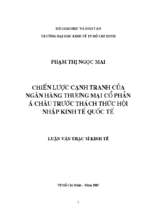 Chiến lược cạnh tranh ngân hàng thương mại cổ phần á châu trước thách thức hội nhập kinh tế quốc tế.