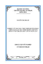 Nghiên cứu dạy học theo định hướng phát triển năng lực học sinh trong chương oxi lưu huỳnh hoá học lớp 10 nâng cao.