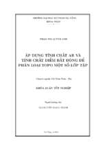 Áp dụng tính chất ar và tính chất điểm bất động để phân loại topo một số lớp tập.