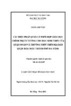 Các biện pháp quản lý phối hợp giáo dục chính trị tư tưởng cho học sinh thpt của quận đoàn và trường thpt trên địa bàn quận hải châu thành phố đà nẵng.