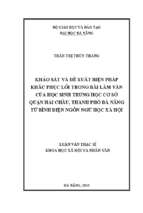 Khảo sát và đề xuất biện pháp khắc phục lỗi trong bài làm văn của học sinh trung học cơ sở quận hải châu, thành phố đà nẵng từ bình diện ngôn ngữ học xã hội..